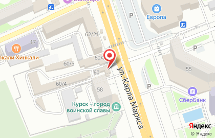 Мастерская Золотой ключик на улице Карла Маркса на карте