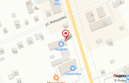 Мини-маркет Пив & Ко в Екатеринбурге на карте