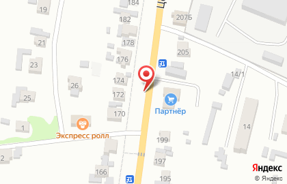 ООО Корпорация Тезаурус на карте