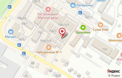Рыболов, ИП Косенко С.В. на Почтовой улице на карте
