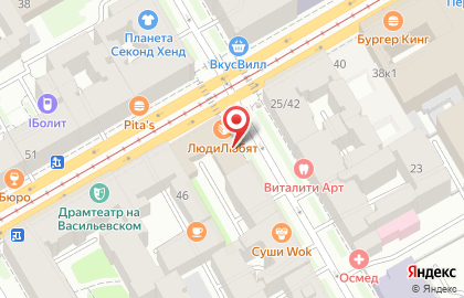 Адвокат Костик Антон Владимирович на карте