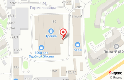 Новосибирская птицефабрика-Кузбасс на улице 3-й микрорайон на карте