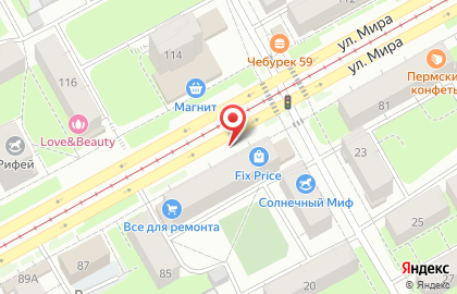 Европа 2 на улице Мира на карте