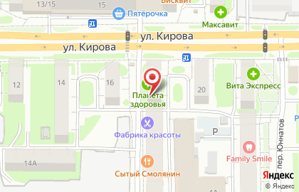 Магазин Смоленский фермер на карте