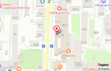 Студия дизайна взгляда Brow Cafe на карте