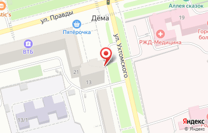 Киоск по продаже печатной продукции Уфа-печать на улице Ухтомского, 13 киоск на карте