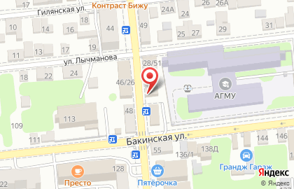Клининговая компания Идеал на улице Кирова на карте