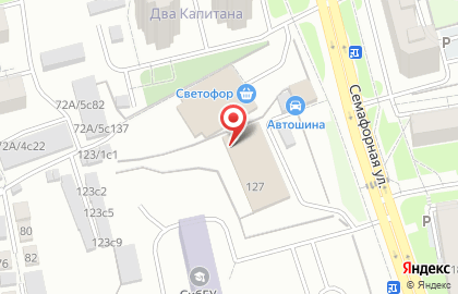 Мастерская рекламы и дизайна А Р Ф МаяК в Свердловском районе на карте