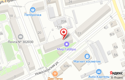 Продуктовый магазин в Железнодорожном районе на карте