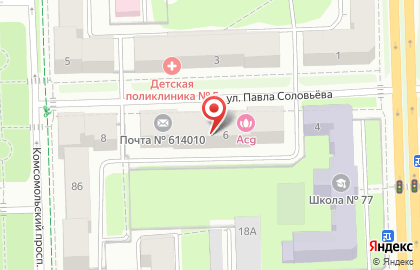 Страховая фирма Адонис в Свердловском районе на карте