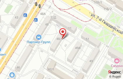 Агентство Отдел недвижимости в Центральном районе на карте