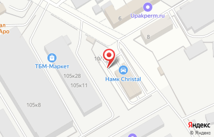 Центр по химчистке и полировке Авто Кристалл на карте