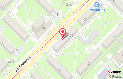 Компания по ремонту бытовой техники и электроники на площади Карла Маркса на карте