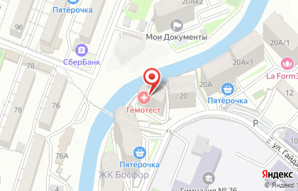 Школа скорочтения IQ007, каллиграфии и развития памяти на карте