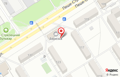 Березка на Пеше-Стрелецкой улице на карте