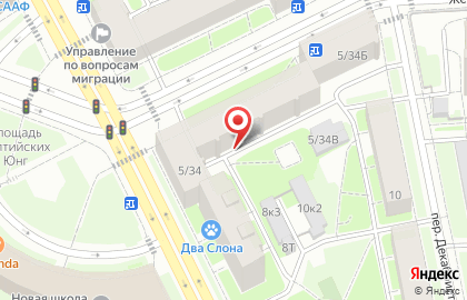 Энергоснаб на проспекте КИМа на карте