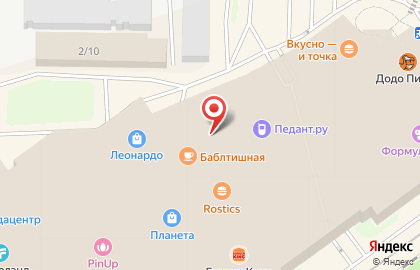Обувной магазин Монро в Центральном районе на карте