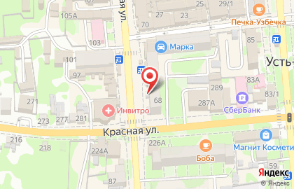 Магазин Фантазия на Октябрьской улице на карте