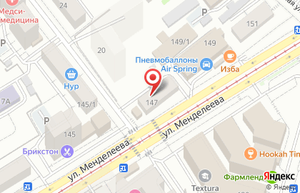 Продовольственный магазин, ООО Зевс на карте
