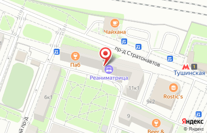 Барбершоп Borodach на метро Тушинская на карте