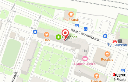 Мясные консервы «Батькин резерв» в проезде Стратонавтов на карте