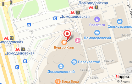 Магазин S Parfum & Cosmetics в Южном Орехово-Борисово на карте