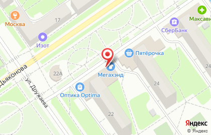 Магазин одежды и обуви Мегахенд в Автозаводском районе на карте