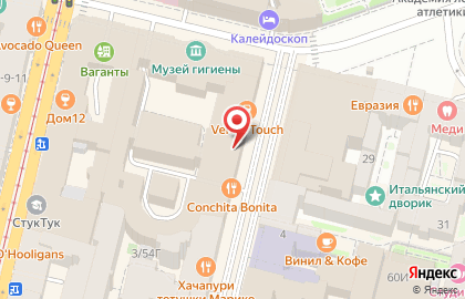 Ресторан Советское кафе Квартирка на карте
