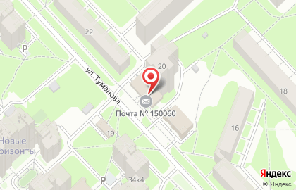 Почта Банк в Ярославле на карте