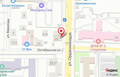 Компания по изготовлению и установке памятников Габбро в Омске на карте