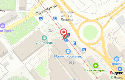 Ювелирный салон-мастерская Ювелирный салон-мастерская в Ленинском районе на карте