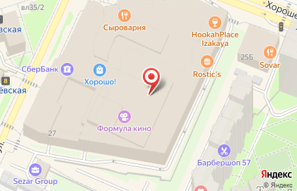 Магазин посуды Fissman в Москве на карте