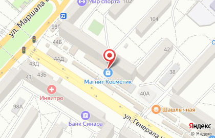 Магазин косметики и бытовой химии Магнит Косметик в Краснооктябрьском районе на карте