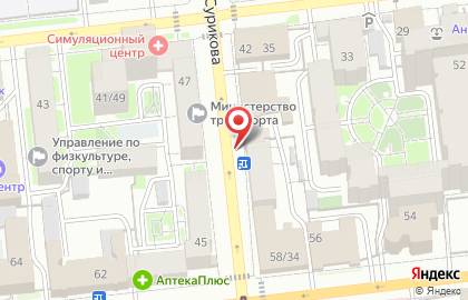Сервисный центр Phone`s Friends в Центральном районе на карте
