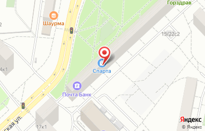 Диана в Выхино (ул Ташкентская) на карте