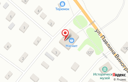 Гипермаркет Магнит в Архангельске на карте