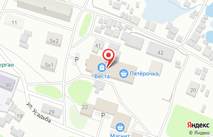 Супермаркет Пятёрочка в Великом Новгороде на карте