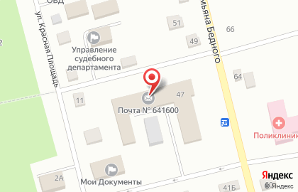 Страховая медицинская компания Капитал Медицинское Страхование на улице Д.Бедного на карте