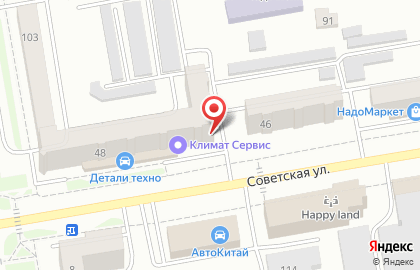 Магазин продуктов Гурман на Советской улице на карте