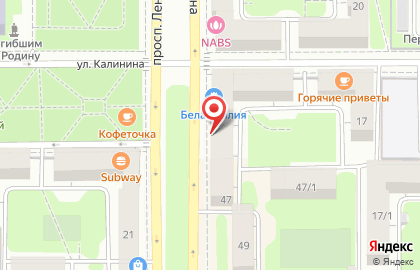 Магазин эротических товаров Забавы для взрослых на проспекте Ленина на карте
