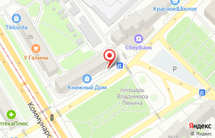 Центральная детская библиотека на улице Владимира Ленина на карте