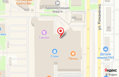 Магазин детских товаров Детский Мир на проспекте Автозаводцев на карте