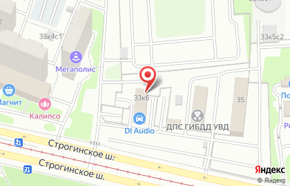 Сервисный центр по ремонту электроники GOService на улице Исаковского на карте