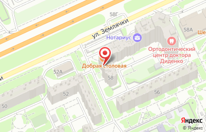 Грузовая Артель в Дзержинском районе на карте