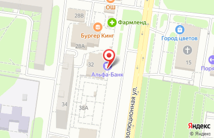 Ресторан Aroma`32 на Революционной улице на карте