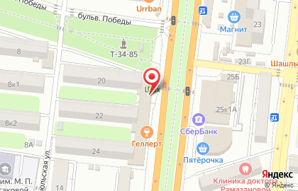 Аптека Апрель в Астрахани на карте