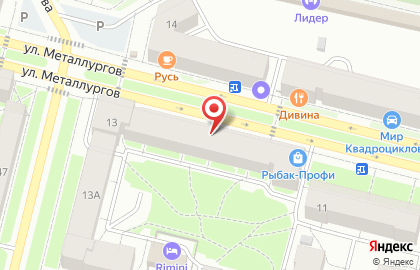 Аптека в Вологде на карте