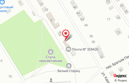 Отделение почтовой связи Почта России на Деликова на карте