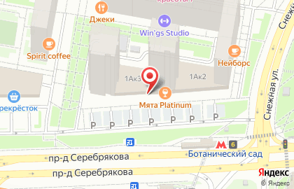 Кофейня Starbucks в Москве на карте