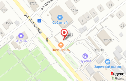 Компания по продаже пиломатериалов в Ленинском районе на карте